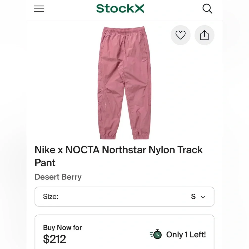 Nike x NOCTA Northstar Jogger - Picture 7 of 7